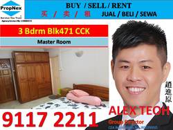 Blk 471 Choa Chu Kang Avenue 3 (Choa Chu Kang), HDB 5 Rooms #181548642